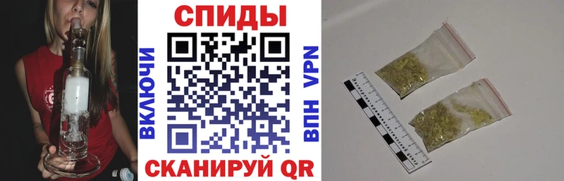 БУТИРАТ BDO  Купить где  Георгиевск 