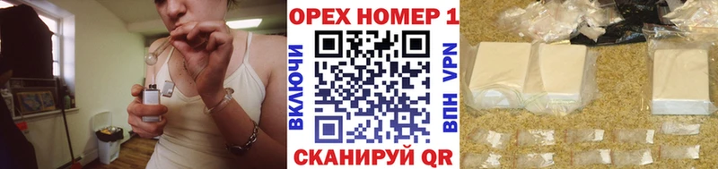 Купить где Георгиевск Cocaine 98%