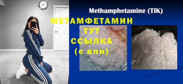 a pvp Каменногорск