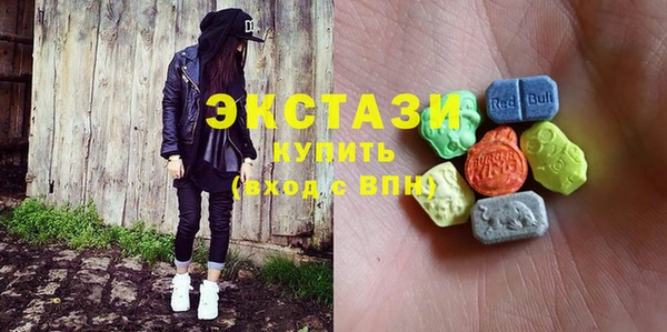 меф Каменка