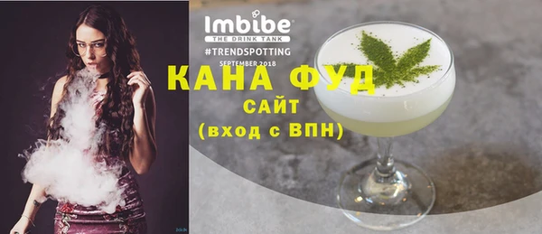меф Каменка
