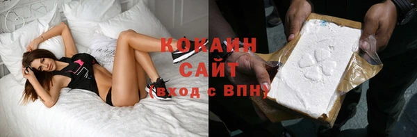 a pvp Каменногорск