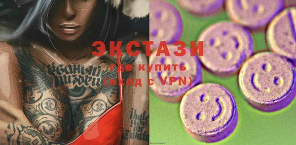 меф Карпинск