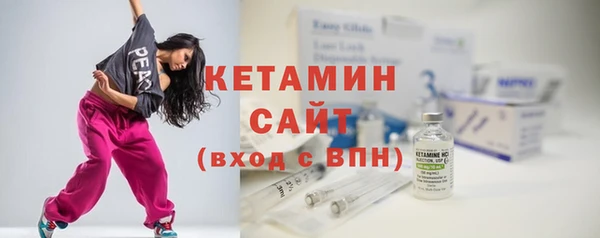меф Каменка