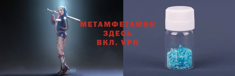 a pvp Каменногорск