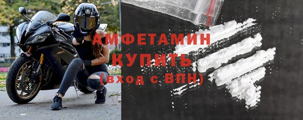 a pvp Каменногорск