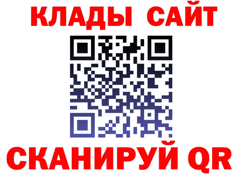 Где можно купить наркотики? shop клад Георгиевск