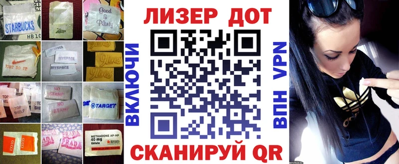 Купить закладки  Георгиевск  Лсд 25 экстази кислота 